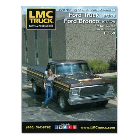 lmc Ford Bronco parts catalog